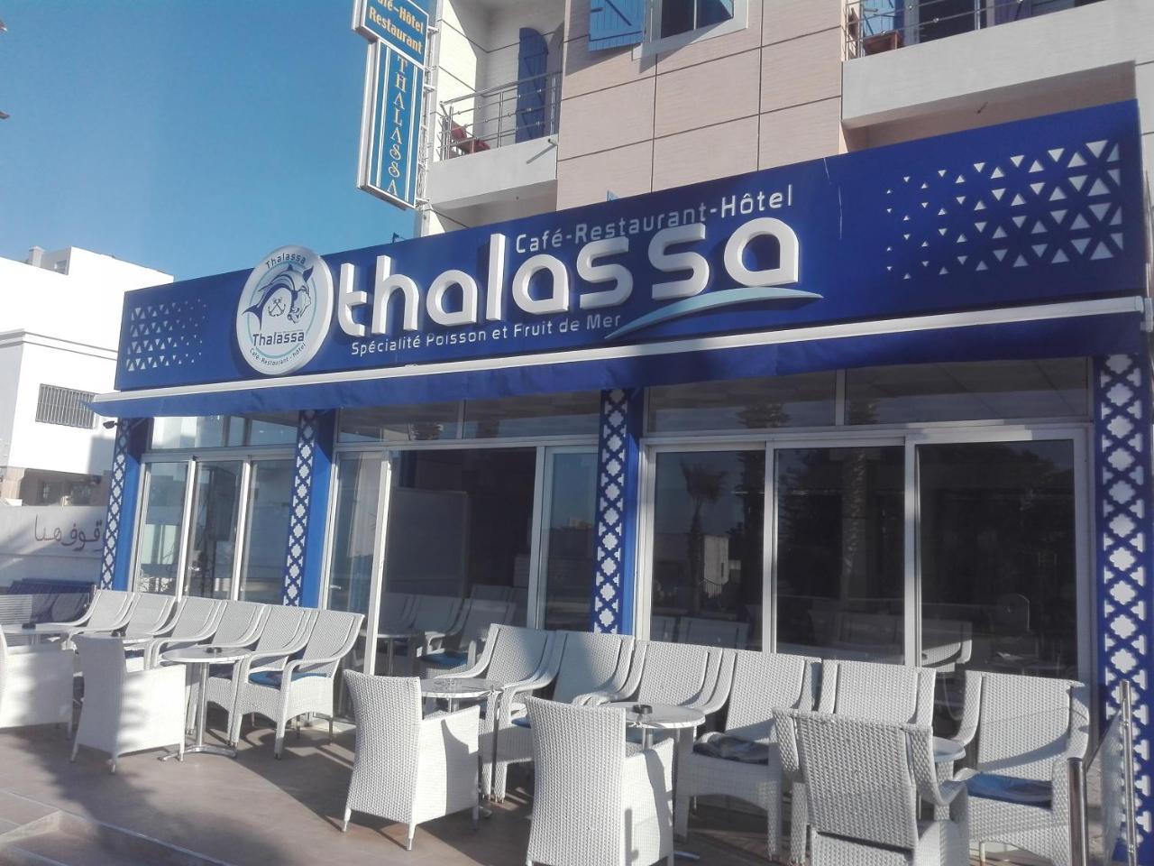 Thalassa 沃利迪耶 外观 照片